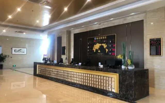 Mengxiya Hotel
