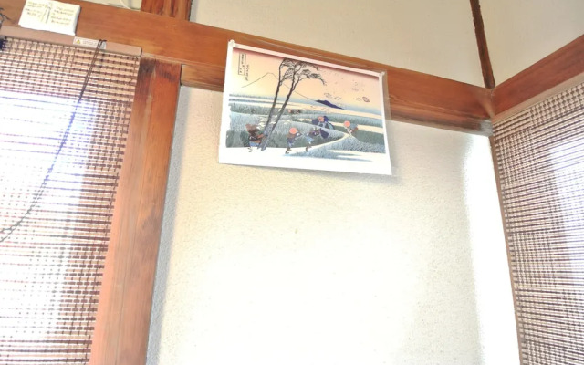 Nishiogi House Maipenrai