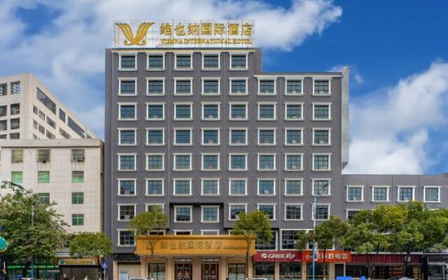 Vienna Hotel Chaozhou Bus Terminal Branch