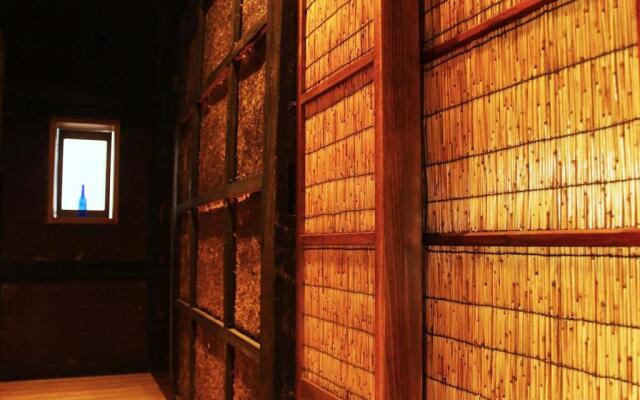 The hostel & Tatami bar UCHIKOBARE