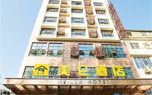 Meilun Hotel
