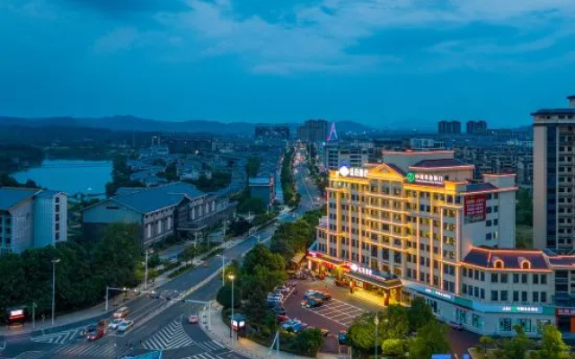 Tingbo Hotel (Huaihua Zhongfang County Government Branch) – Outside – Huaihua