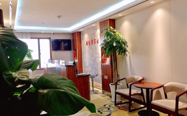 Xian Guotai Grand Hotel