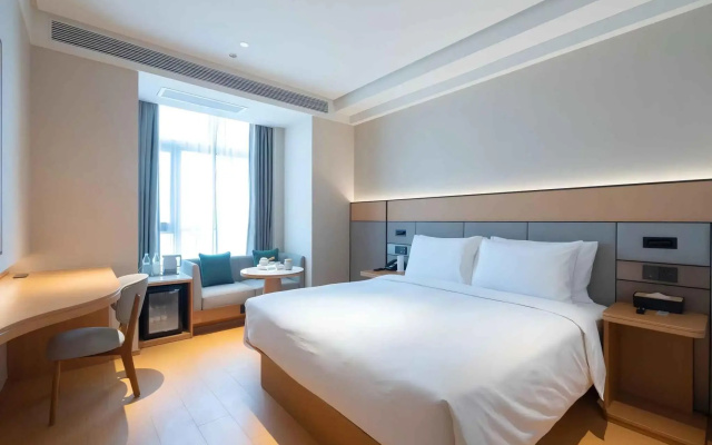 Ji Hotel Guangzhou Tianhe Sports Center