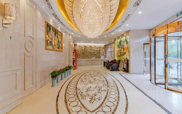 Vienna Classic Hotel (Wuhu High-speed Railway Station)