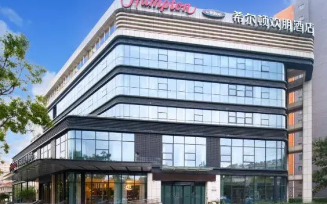 Hampton by Hilton Qingdao Jiaozhou Park