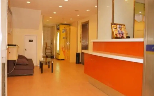 7 Days Inn Hefei Sanxiaokou