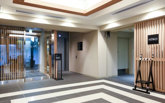 Dormy Inn Ueno Okachimachi Hot Spring