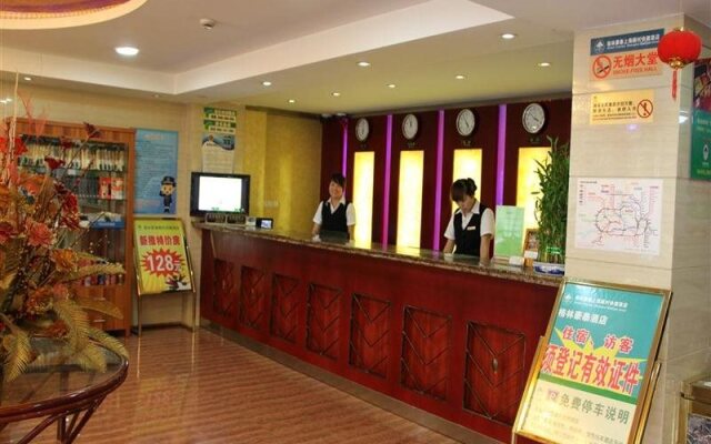 Greentree Inn Shanghai Gucun Park Express Hotel