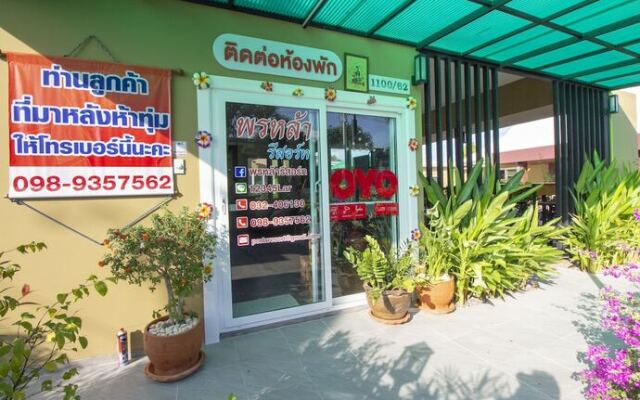 OYO 75376 Porla Resort