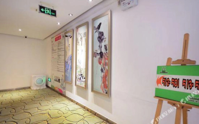 Doudou Zhihui Hostel Wuhan Fujiapo