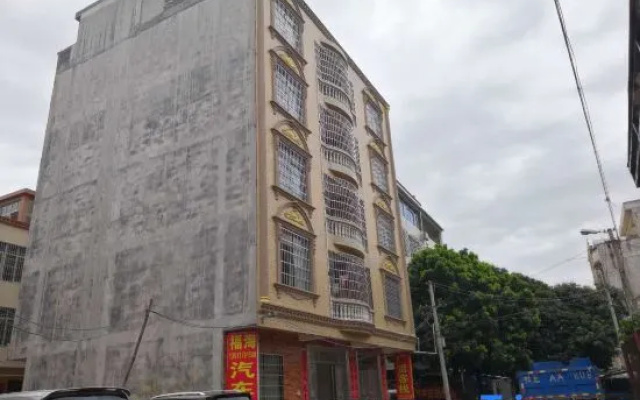Beihai Guangxian Inn