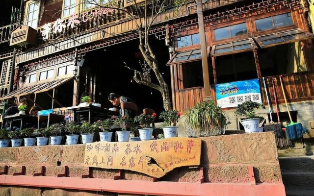 Fenghuang Waitin For You Inn
