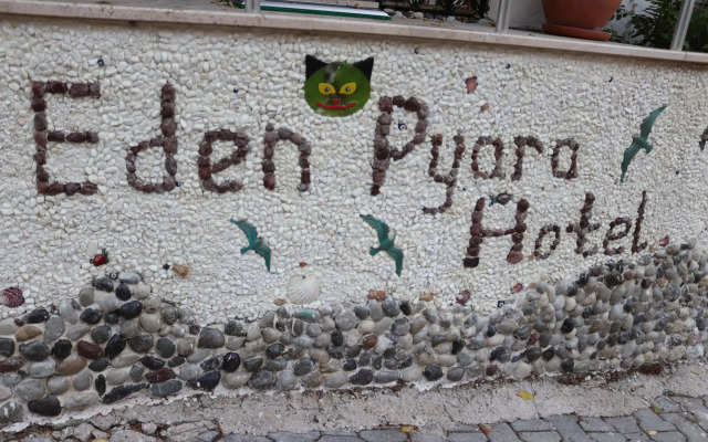 Eden Pyara Hotel Turunc