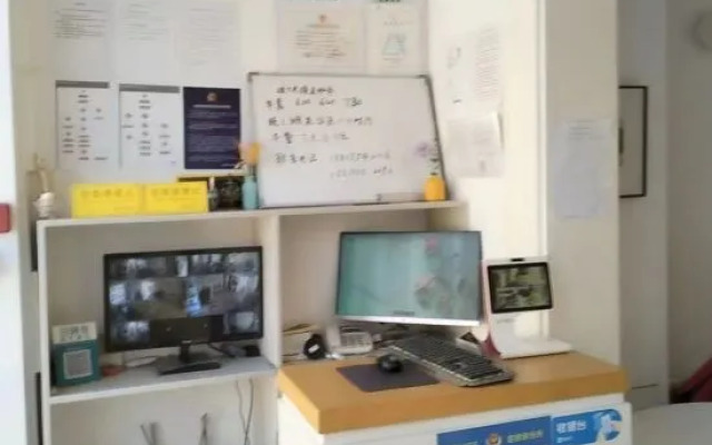 Yunian Hostel