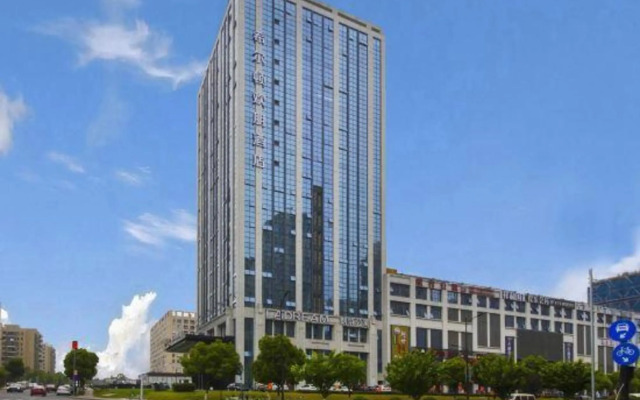 Hampton by Hilton Hangzhou Yunhe