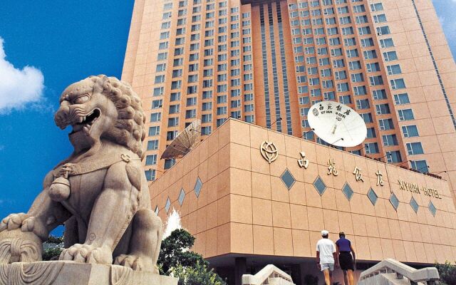 Xiyuan Hotel