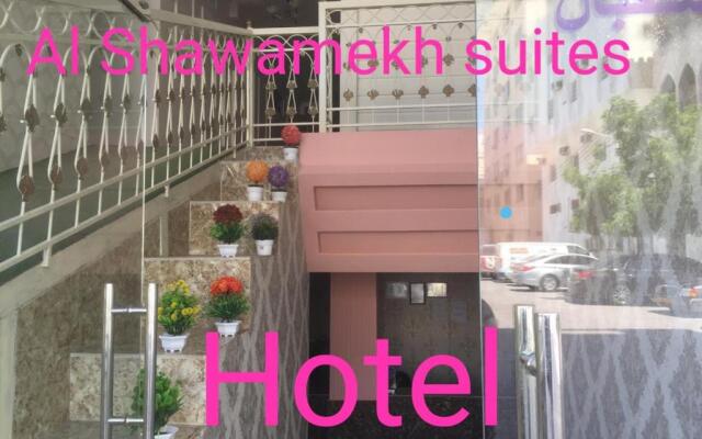 Salalah-Al shwamekh suites