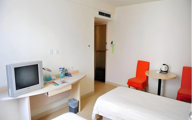 JinJiang Inn - Beijing Changchun Street Inn