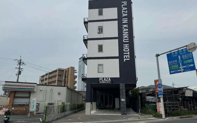 Plaza in Kanku Hotel