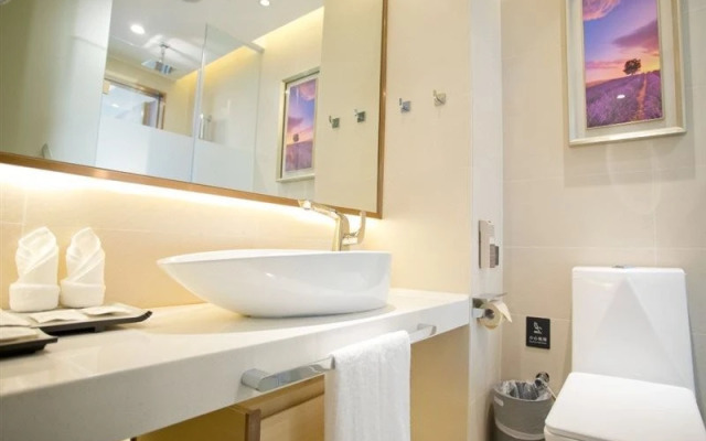 Lavande Hotels·Shenzhen Xili Metro Station