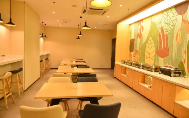 Hanting Express - Hanzhong North Street