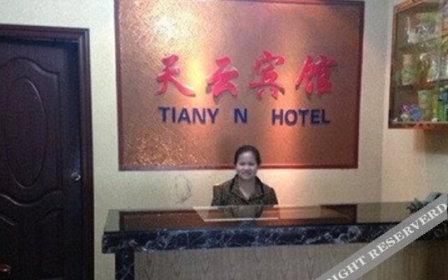 Tianyun Hotel