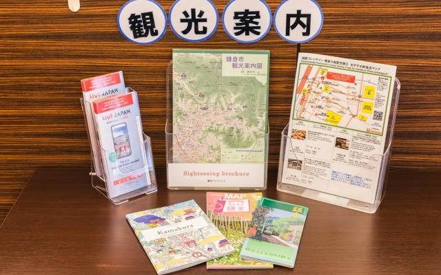 Sotetsu Fresa Inn Kamakura Ofuna Station Kasamaguchi