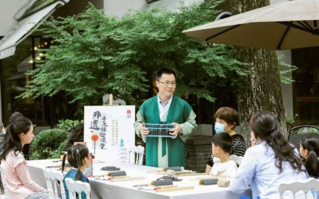 Hangzhou Hua Jia Shan Resort