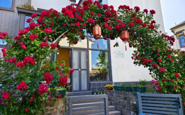 Nanjing Jianlu Homestay