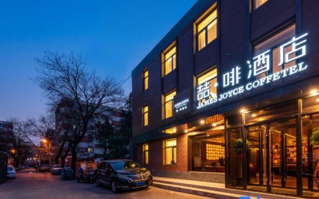 James Joyce Coffetel Hotel (Beijing Zhongguancun Renmin University Subway Station)