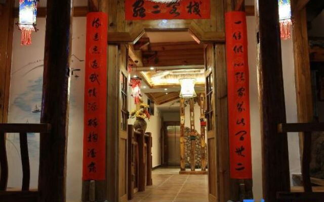 Zhangjiajie Guantianyuan Inn