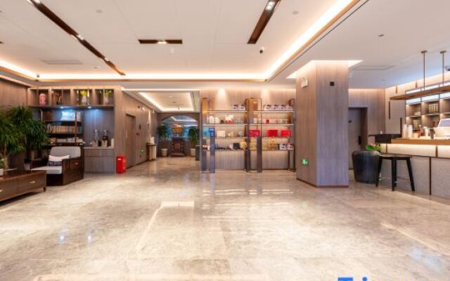 PALACE Hotel (Laiyang Wanda Plaza High-speed Railway Station)