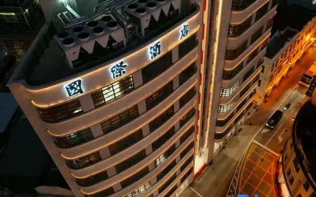 Grande Hotel Macau