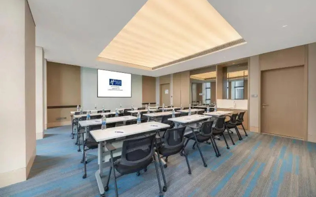 Holiday Inn Express Changchun Ecological Square