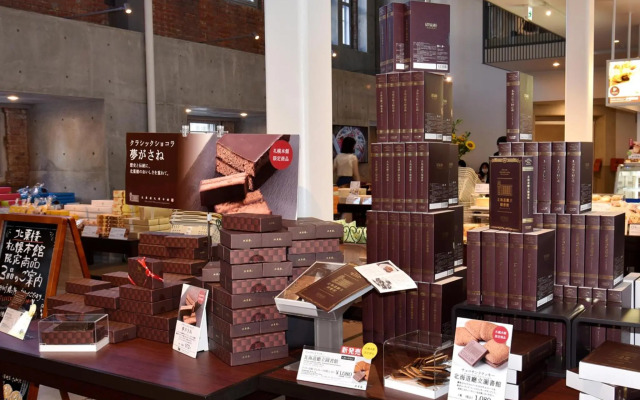 Hotel Pearl City Sapporo