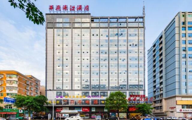 Huafei Haojiang Hotel