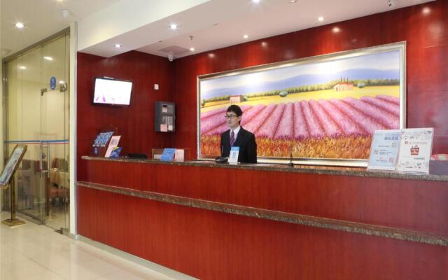 Hanting Express Guangzhou Zengcheng Phoenix Town