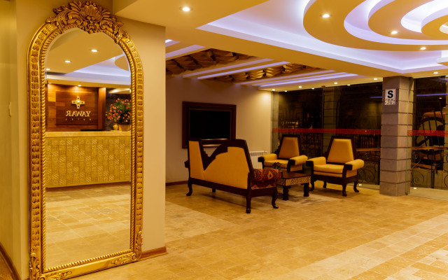 Yawar Inka Hotel