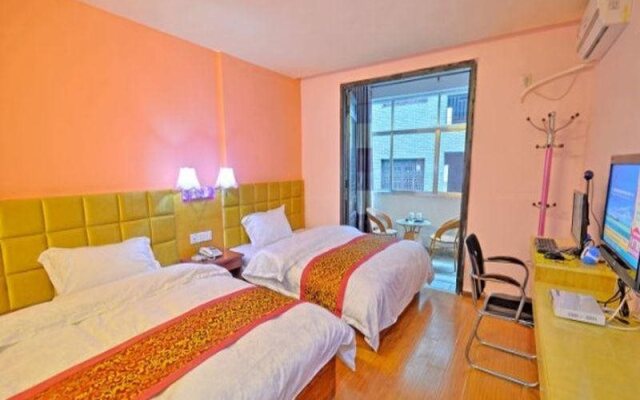 Fucheng Bussiness Hotel