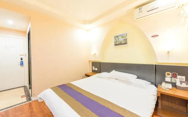 Kunyi Boutique Hotel (Lanzhou High-speed Railway Station)
