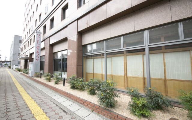 Shimonoseki Station West Washington Hotel Plaza