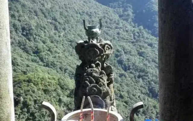 Yuannong Houdao Inn