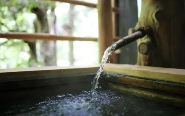 Ryokan Momijiya Annex