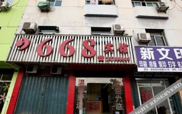 668 Hotel