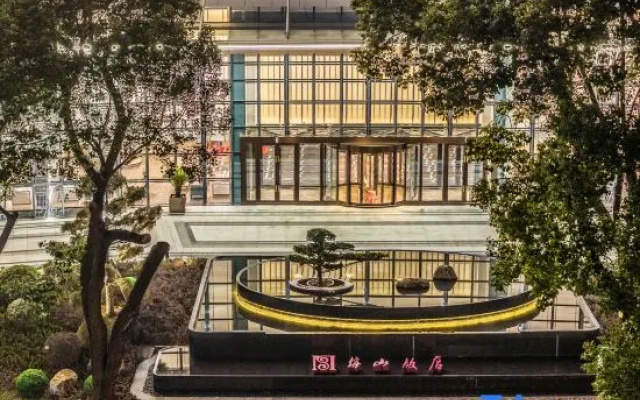 Meishan Hotel – Exterior – Hefei