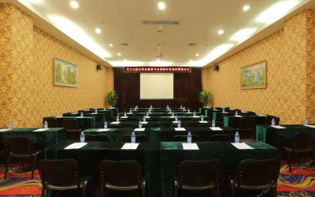 Vienna Hotel Xiamen Train Station Branch