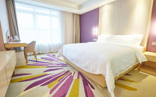 Lavande Hotel (Changsha Fuyuan West Road Vanke City)