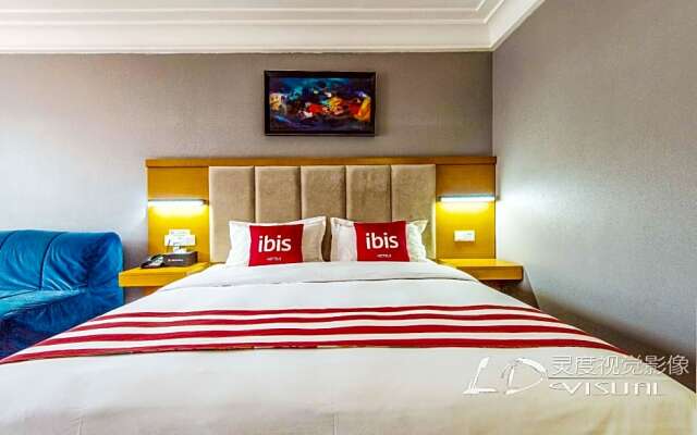 Ibis Chongqing Beibei