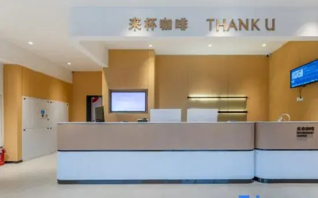 Shankee Coffee Style Hotel (Lianyungang East Station Jiaruibao Plaza)